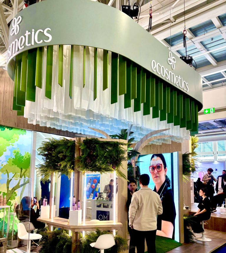 Img 8756 1 e1746702777866  ecosmetics